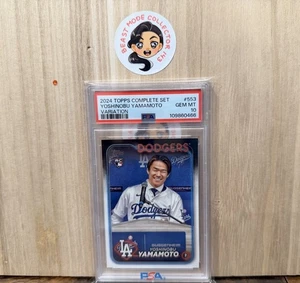 2024 Topps Yoshinobu Yamamoto #553 Complete Set Variation RC Rookie PSA 10 - Bild 1 von 2