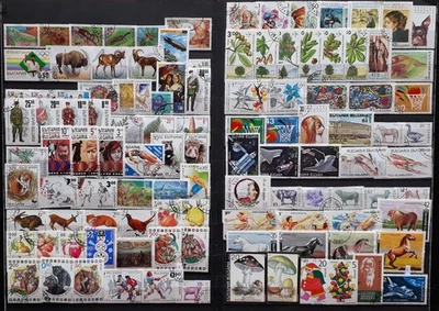 BULGARIE  300 TIMBRES DIFFERENTS - Imagen 1 de 3