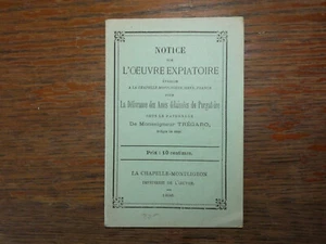notice oeuvre expiatoire chapelle montligeon delivrance des ames delaissees - Picture 1 of 1