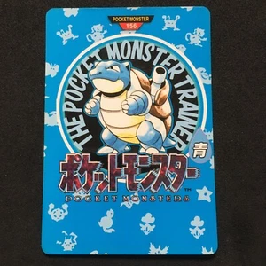 CARTOLINA MAPPA DELLA CITTÀ BLASTOISE BANDAI 1996 n. 156 Pokemon GIAPPONESI B928 - Foto 1 di 7