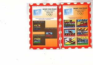 NACIONES UNIDAS 2008 DEPORTE POR LA PAZ HOJAS OLÍMPICAS Y FDC VER FOTOS (BB10 - Imagen 1 de 3
