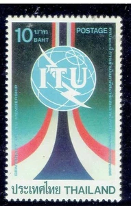 THAILAND 1985 ITU 10b - Picture 1 of 1