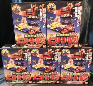 BANDAI Power Rangers Victory Robo Lightspeed Rescue Go Go Five Super Minipla Kit - Picture 1 of 7