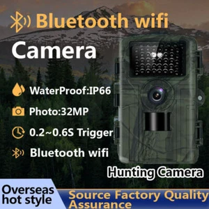 Cámara de caza PR5000 32 MP invisible infrarrojo visión nocturna WIFI cámara de sendero - Imagen 1 de 11