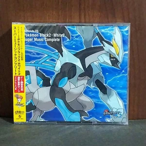 Pokemon Pocket Monsters schwarz weiß 2 superkomplettes Spiel Musik 4 CD Japan NEU - Bild 1 von 1