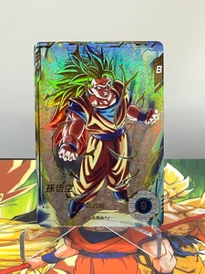 Dragon Ball Super Divers Super Saiyan 3 Son Goku Parallel RDA SDV3-002 - Imagen 1 de 7