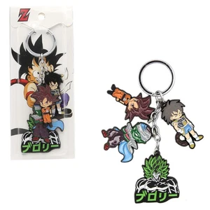 BROLY PICCOLO GOKU VEGETA DragonBall Z 1 Zoll 4 Stk. Schlüsselanhänger Set - Bild 1 von 3