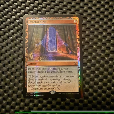 Defense Grid Masterpiece Series: Kaladesh Inventions Foil - Image 1 of 2