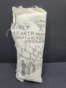 Holy Earth From Mount Olives Jerusalem Israel In Stitched Cloth Sack. - Picture 1 of 7