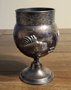 Wine Chalice, Meriden Britannia Silverplated Fish, Hand Hammered #932 Vintage - Picture 1 of 8