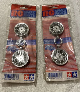 50676 Tamiya Mini Cooper '94 Monte Carlo Chrome Wheels  x4 (M01/M03/M04/M05/M06) - Picture 1 of 2