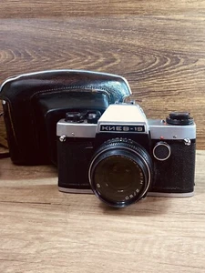 RARE SOVIET USSR "KIEV-19" CAMERA MC HELIOS-81N f2/50 lens DOC #6665 - Picture 1 of 13