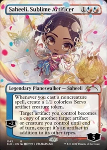 FOLIE Saheeli, erhabener Künstler (grenzenlos) | MtG Magic Secret Lair | Englisch | Neuwertig - Bild 1 von 1