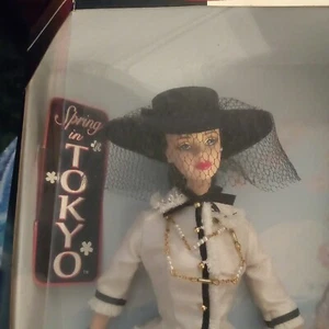 1999 Barbie Spring Collection, City Seasons Collection Unopened Box - Picture 1 of 6