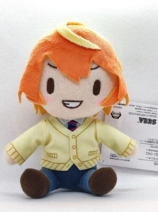 Project Sekai More plus mullido muñeco de peluche Tsukasa Tenma altura 5,5 pu... - Imagen 1 de 3