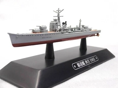 Eaglemoss Akizuki Destroyer 1/1100 WW2 Mini Japan Warships Diecast Foto 1 de 4