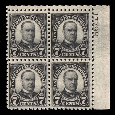 MOMEN: US STAMPS #588 MINT OG NH INTACT PLATE BLOCK OF 4 VF/X PF CERT LOT #96097 - Image 1 of 3