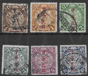 China Sc 163//170, 6 Coil Dragon w surcharge, used, generally very fine - Picture 1 of 2