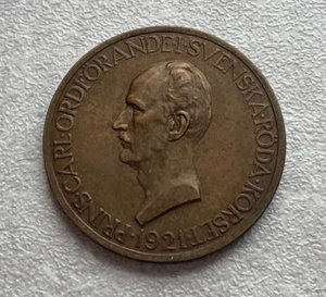 Medalla de bronce de la Cruz Roja de Suecia con fecha 1921 L2 - Imagen 1 de 2