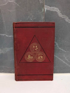 Science in Short Chapters - William Mattieu Williams - 1882 - Picture 1 of 8