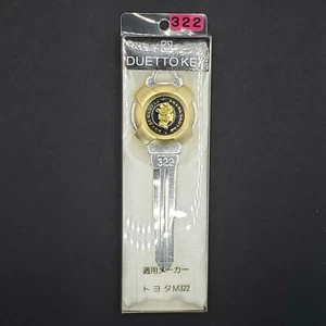 Royal Clover Key Blank Duetto Queen M322 Gold on Silver Rare JDM - Bild 1 von 4