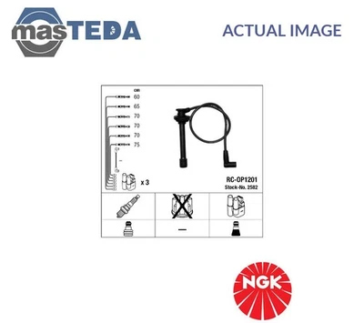 2582 IGNITION CABLE SET LEADS KIT NGK FOR VAUXHALL MONTEREY 3.2 3.2L 130KW - Image 1 of 4