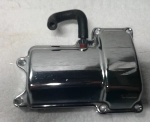 06-Up H-D Transmission Top cover # 34469-06B - Picture 1 of 7