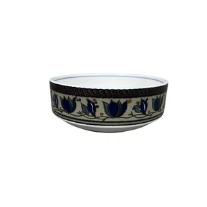 Mikasa Intaglio Arabella Bowl Cereal Soup Bowl Floral Design 6" - Picture 1 of 7