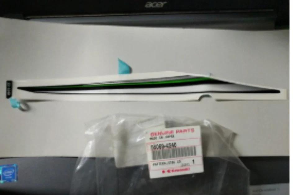 Kawasaki Ninja 2014 cubierta lateral con patrón 56069-4240 Foto 1 de 1