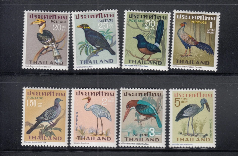 Tailandia 469-76, Juego de pájaros, como nuevo LH, Scott $85,45 Foto 1 de 1