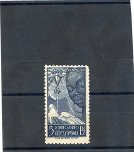 Spanische Guinee Sc C13 (SG 358) (ED 305) ** F-VF NH 85 $   - Bild 1 von 1