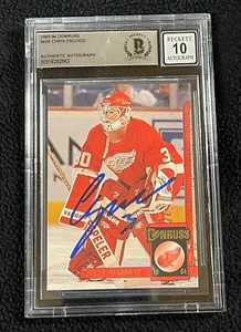 Chris Osgood Signed 1993/94 Donruss Rookie Card #424 BAS Certified Auto Grade 10 - Picture 1 of 2