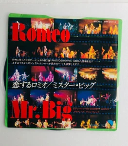 Mr. Big – Romeo [Japanese Single (EP) Records]1977 EMI - Picture 1 of 5