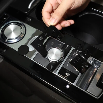 Глянцевый отделочный чехол с кнопкой режима местности для Land Rover Range Rover Vogue 2015-16 - Изображение 1 из 4