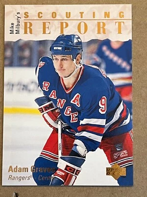 1995-96 UPPER DECK - ADAM GRAVES RANGERS #239 - Image 1 of 2