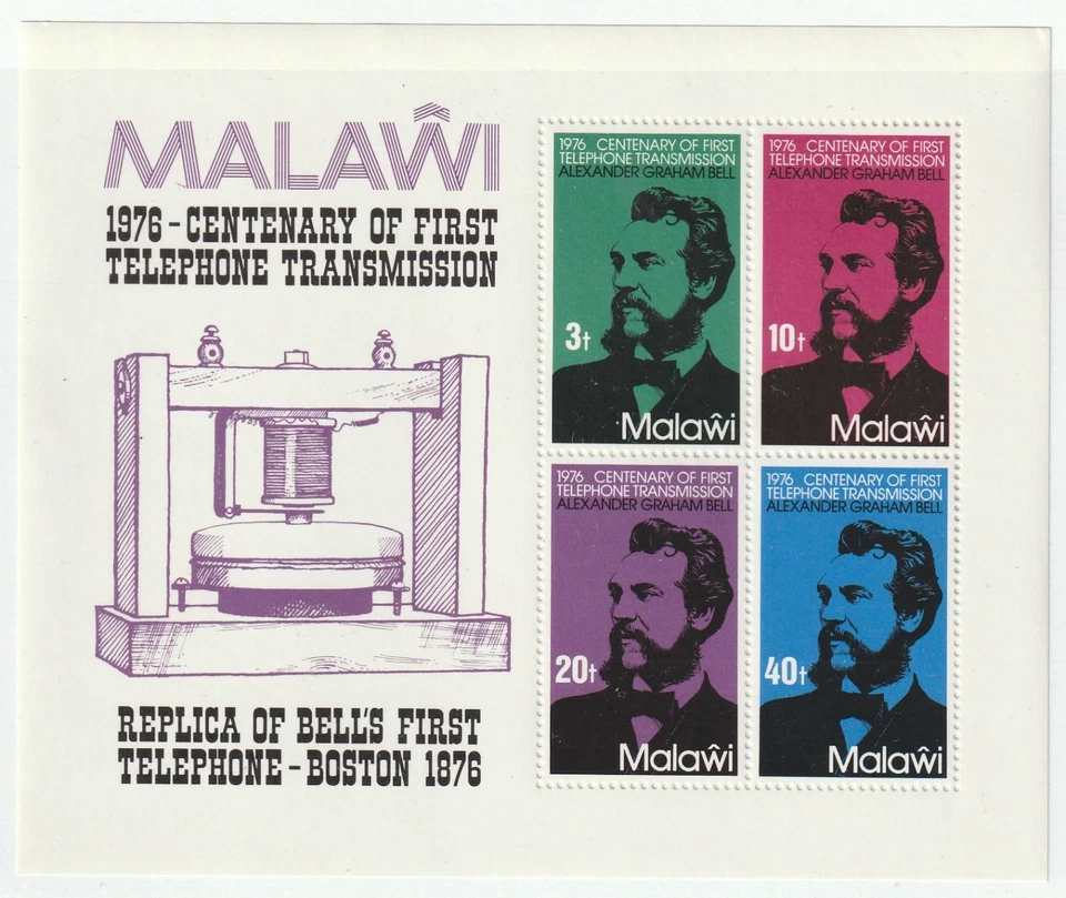 MALAWI 1976 SG MS524 CENTAVO DE TELÉFONO MNH Foto 1 de 1