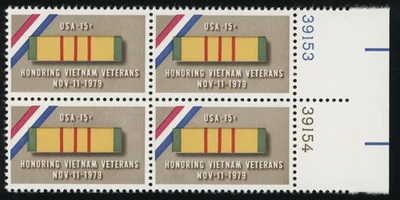 US - 1979 Vietnam Veterans 15c - SC# 1802 Block of 4 Mint NH OG - Image 1 of 2