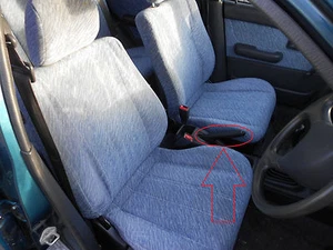 1997 Daihatsu G200 Charade 5 Door Handbrake Ratchet-$235 DELIVERED-V6824 - Picture 1 of 5