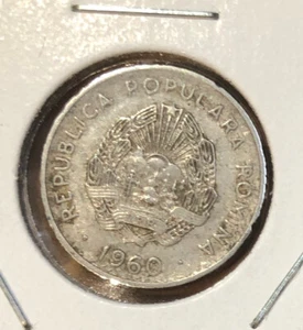 1960 Romania 15 Bani  Nickel Clad Steel Coin-19.5MM-KM#87 - Picture 1 of 4