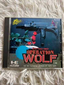 PC engine Operation Wolf Japan Region