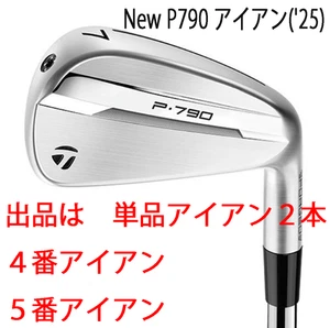 Taylormade New 2025.3   P790 2025 Single Iron 2 pieces 4 Iron 5 Iron NS PRO950GH - Picture 1 of 10
