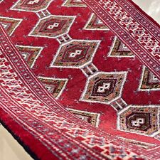 Stunning Vintage Antique Exquisite Hand-knotted Rug 1’ 11” x 2’ 10” (INV6190)