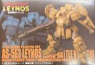 Plum / PM Office A [Heavily armed soldier Reynos Land Battle Specification/R...
