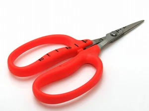 Chikamasa B-500S Grape Scissors Stainless Steel L-Blade Round Spine Japan NEW - Picture 1 of 6