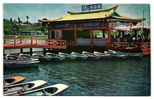 Vintage Unused Postcard Songdo Watering Place Inchon Korea - Picture 1 of 2
