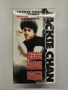 Rumble in Hong Kong/ Master with Cracked Fingers/ Fantasy Mission Force (VHS) - Imagen 1 de 13