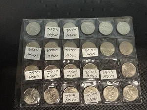 2007-2008 STATE QUARTER - Set Of 23 NM Or Better P/D Random States - Picture 1 of 7