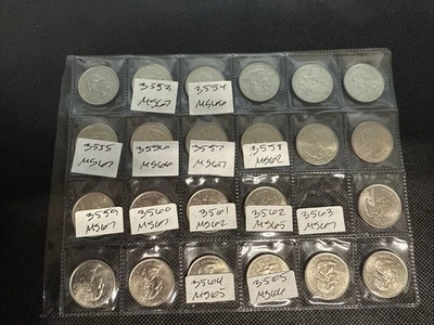 2007-2008 STATE QUARTER - Set Of 23 NM Or Better P/D Random States - Image 1 of 4