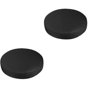 Paquete de 2 fundas redondas para taburete oficina taburete bar cojín silla protector - Imagen 1 de 12