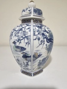 Blue And White Vase Chinoiserie Duck Design Japan Lidded Dish 20cm - Picture 1 of 11